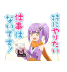 TVアニメ『忍者と殺し屋のふたりぐらし』（個別スタンプ：35）