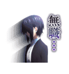 TVアニメ『忍者と殺し屋のふたりぐらし』（個別スタンプ：39）