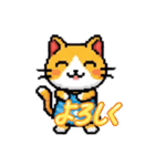 ドット絵猫LINEスタンプ（個別スタンプ：7）