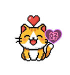 ドット絵猫LINEスタンプ（個別スタンプ：8）