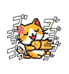 ドット絵猫LINEスタンプ（個別スタンプ：20）