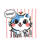ドット絵猫LINEスタンプ（個別スタンプ：24）