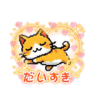 ドット絵猫LINEスタンプ（個別スタンプ：28）