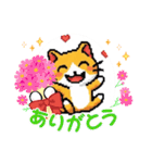ドット絵猫LINEスタンプ（個別スタンプ：38）