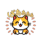 ドット絵猫LINEスタンプ（個別スタンプ：39）