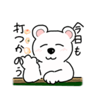 しろくまーじゃんスタンプ3（個別スタンプ：1）