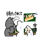 しろくまーじゃんスタンプ3（個別スタンプ：5）