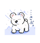 しろくまーじゃんスタンプ3（個別スタンプ：10）
