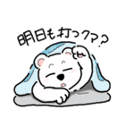 しろくまーじゃんスタンプ3（個別スタンプ：21）