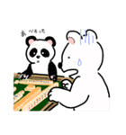 しろくまーじゃんスタンプ3（個別スタンプ：23）
