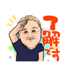 jawzooなスタンプ（個別スタンプ：1）