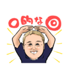 jawzooなスタンプ（個別スタンプ：2）