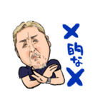 jawzooなスタンプ（個別スタンプ：3）
