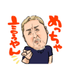 jawzooなスタンプ（個別スタンプ：6）