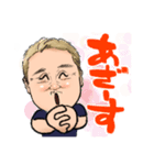 jawzooなスタンプ（個別スタンプ：11）