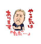 jawzooなスタンプ（個別スタンプ：14）