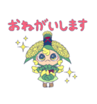 ポポたん＆つば吉（個別スタンプ：3）