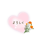 夏咲く花＊挨拶スタンプ（個別スタンプ：19）