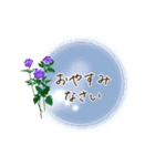 夏咲く花＊挨拶スタンプ（個別スタンプ：40）