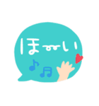【一言返信に使えるpopで可愛いスタンプ】（個別スタンプ：9）