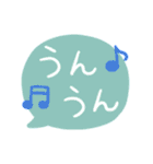 【一言返信に使えるpopで可愛いスタンプ】（個別スタンプ：12）