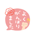 【一言返信に使えるpopで可愛いスタンプ】（個別スタンプ：22）