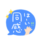 【一言返信に使えるpopで可愛いスタンプ】（個別スタンプ：30）