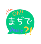 【一言返信に使えるpopで可愛いスタンプ】（個別スタンプ：31）