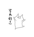 愛していこう！（個別スタンプ：3）