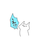 愛していこう！（個別スタンプ：4）