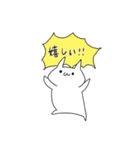 愛していこう！（個別スタンプ：6）