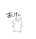 愛していこう！（個別スタンプ：7）