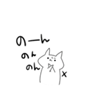 愛していこう！（個別スタンプ：8）