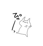 愛していこう！（個別スタンプ：10）
