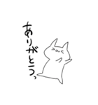 愛していこう！（個別スタンプ：11）