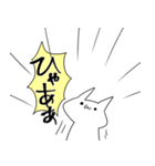 愛していこう！（個別スタンプ：12）
