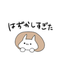 愛していこう！（個別スタンプ：13）