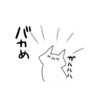 愛していこう！（個別スタンプ：14）