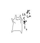 愛していこう！（個別スタンプ：17）