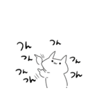 愛していこう！（個別スタンプ：18）