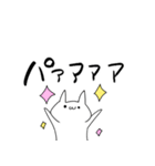 愛していこう！（個別スタンプ：20）