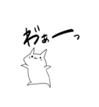 愛していこう！（個別スタンプ：21）