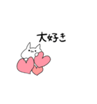 愛していこう！（個別スタンプ：24）