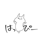 愛していこう！（個別スタンプ：25）