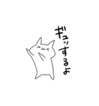 愛していこう！（個別スタンプ：27）