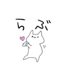 愛していこう！（個別スタンプ：32）