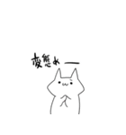 愛していこう！（個別スタンプ：33）