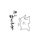 愛していこう！（個別スタンプ：36）