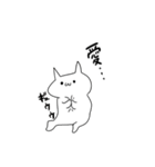 愛していこう！（個別スタンプ：37）