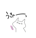 愛していこう！（個別スタンプ：40）